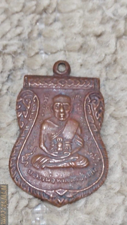 หลวงปู่ทวด