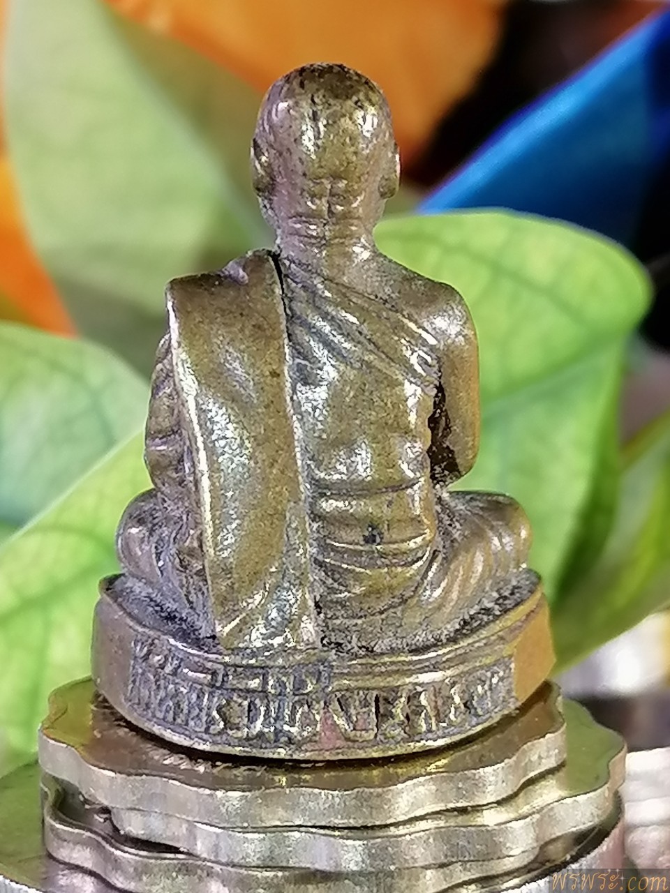 พระครูนิรุติธรรมโสภิต(สอาด)​วัดห้วยร่วมใต้๒๙​ก.ย.๓๕