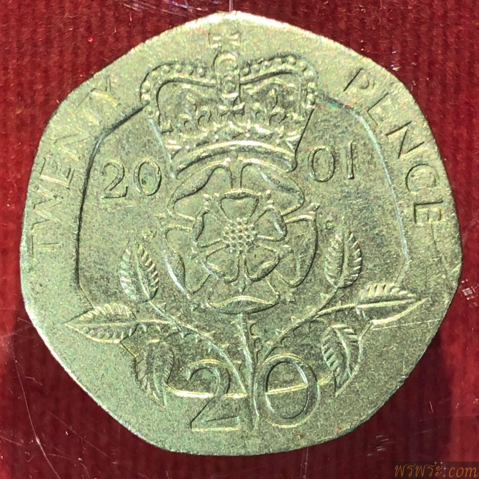 เหรียญELIZABETH II 2001TWENTY PENCE20