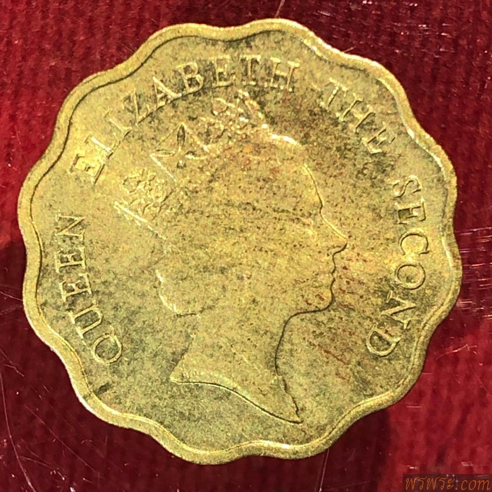 เหรียญQUEEN ELIZABETH THE SECOND HONKONG 1991TWENTY CENTS