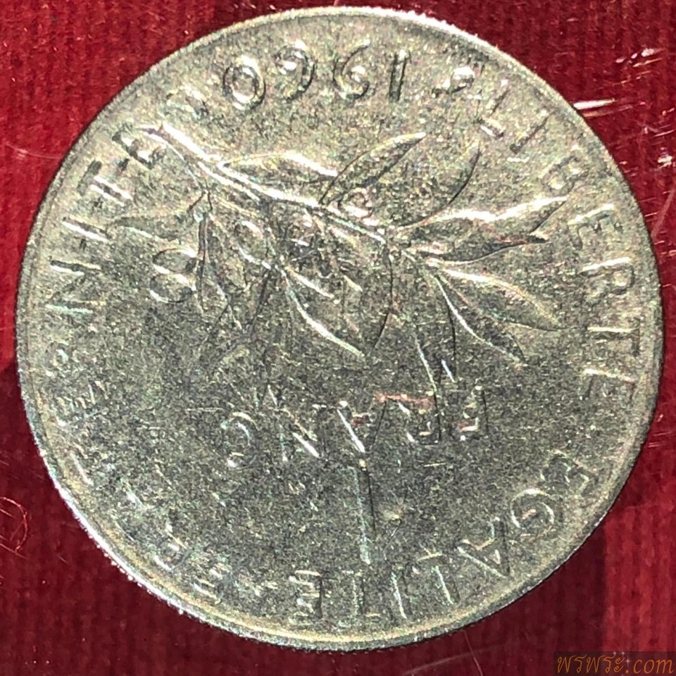 เหรียญFRANG1960