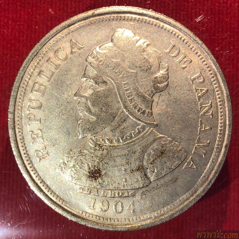 เหรียญ REPUBLICA  DE  PANAMA1904  DEUTSCHES  REICE  1903  FUNE  MARK