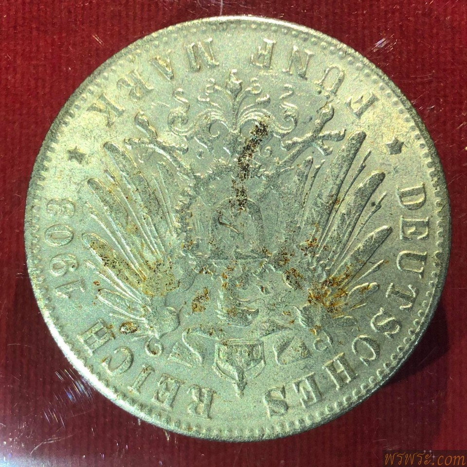 เหรียญ REPUBLICA  DE  PANAMA1904  DEUTSCHES  REICE  1903  FUNE  MARK