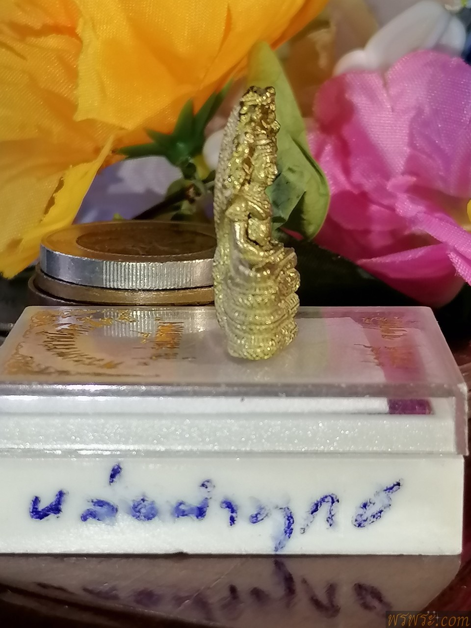 ส่ง เขต วัฒนา กทม//พระเทวราชโพธิ์ธิสัตย์​ รุ่น​ ร่มโพธิ์ทอง​ วัดโพธิ์​ จ.ชลบุรี