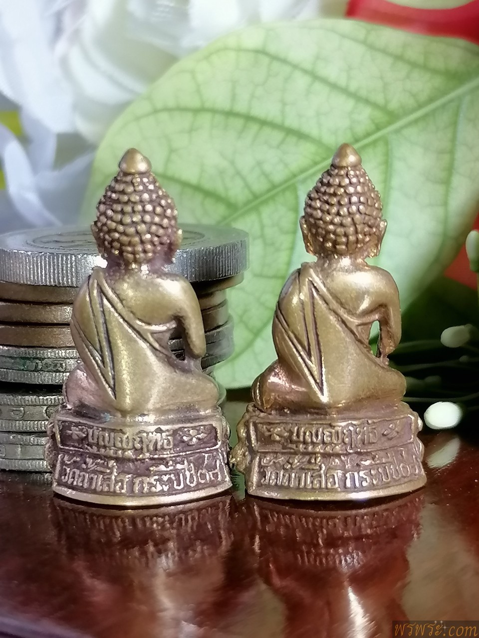 ปิด//พระ​กริ่ง​ บุญฤทธิ์​ วัดถ้ำเสือ​ ปี๓๗