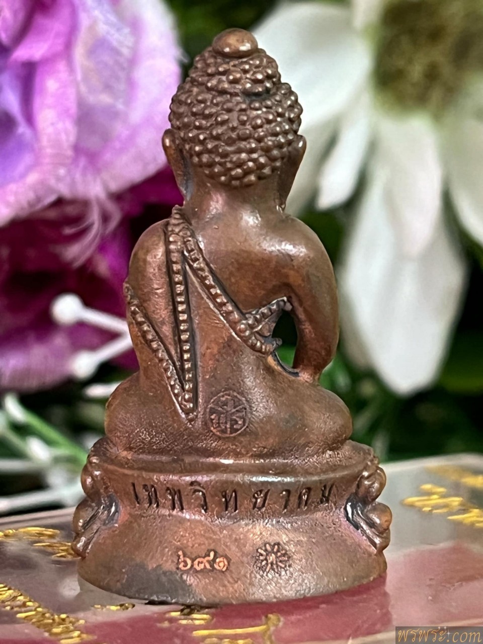 พระกริ่งเทพวิทยาคม(คูณ)ปราบไพรี ๖๙๑วัดบ้านไร่ จ.นครราชสีมา ๒๕๕๗
