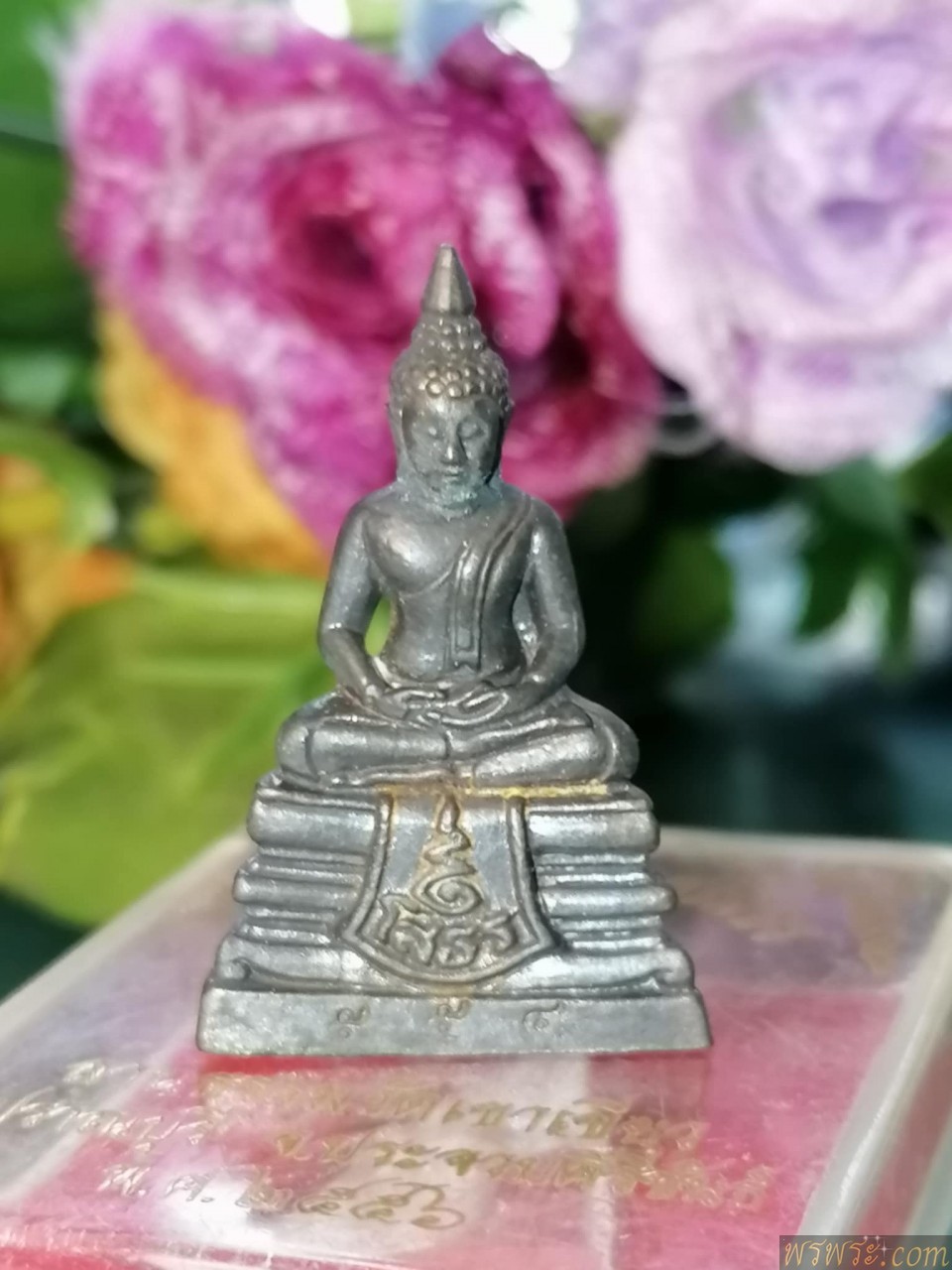 กริ่ง หลวงพ่อโสธร ลานธรรมวัดเขาเขียว อ.ปราณบุรี จ.ประจวบคีรีขันธ์ พ.ศ.๒๕๕๖ ตอก๕๕๔