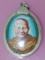 หลวงพ่อจรัญ  ล๊อคเก็ต