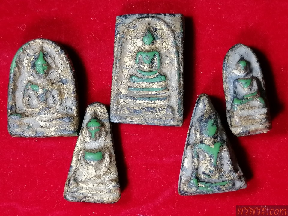ปิด/เบญจภาคี​ สีเขียว  ปิดทองร่องชาติ​ พระสายวัง