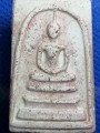 พระสมเด็จ หยดน้ำยาหาอายุพระโดยประมาณ2จุด