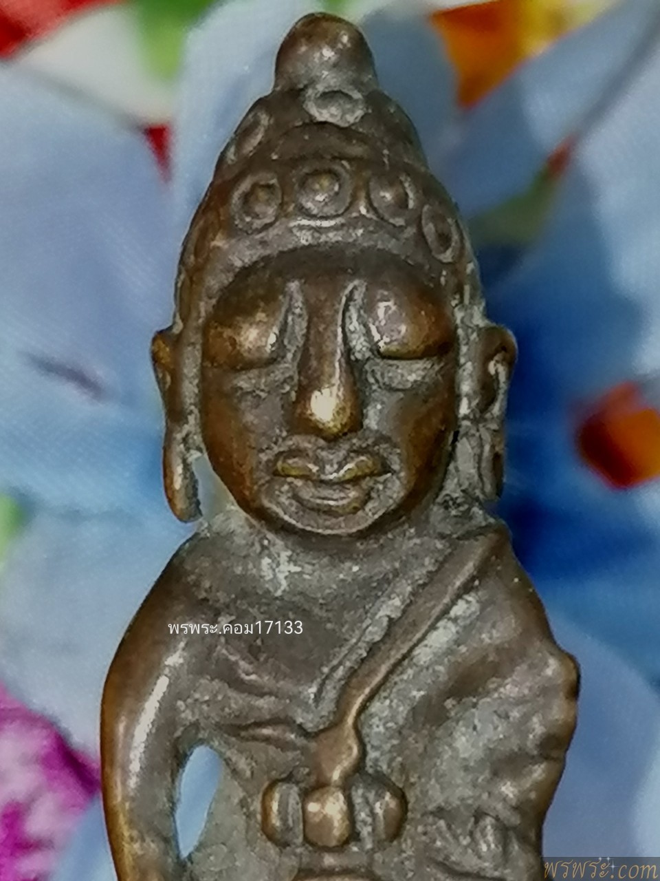 พระ​กริ่ง​ ปทุม​สุริยะ​วงศ์​ ใต้ฐาน​ พระราชวังจีน​ เนื้อ​สัมฤทธิ์​ กริ่ง​ดัง​