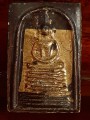 พระสมเด็จ พิทพ์ใหญ พระสมเด็จ9ชั้น 2หน้า บรรจุกริ่ง วังหน้า