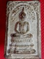 พระสมเด็จปรกโพธิ์2หน้า