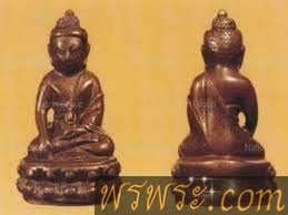 พระกริ่ง เนื้อสัมฤทธิ์​ กริ่งดัง สีดำ น้ำตาลเข้ม (สีมันเทศ)
