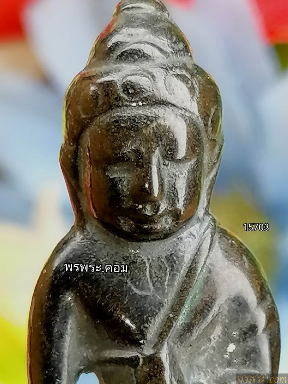 พระโชว์ วทพ//พระกริ่งปวเรศ๒๓๙๔ เนื้อสัมฤทธิ์ แร่ เมฆพัตร// เนื้อเมฆพัตร พบ1องค์ ณ.วันที่03/01/2567//Phra Kring Pawaret 1851 Bronze material, mineral Mekphat/ Phra krìng pwreṣ̄2394 neụ̄̂x s̄ạmvthṭhi̒ ræ̀ meḳh phạtr/