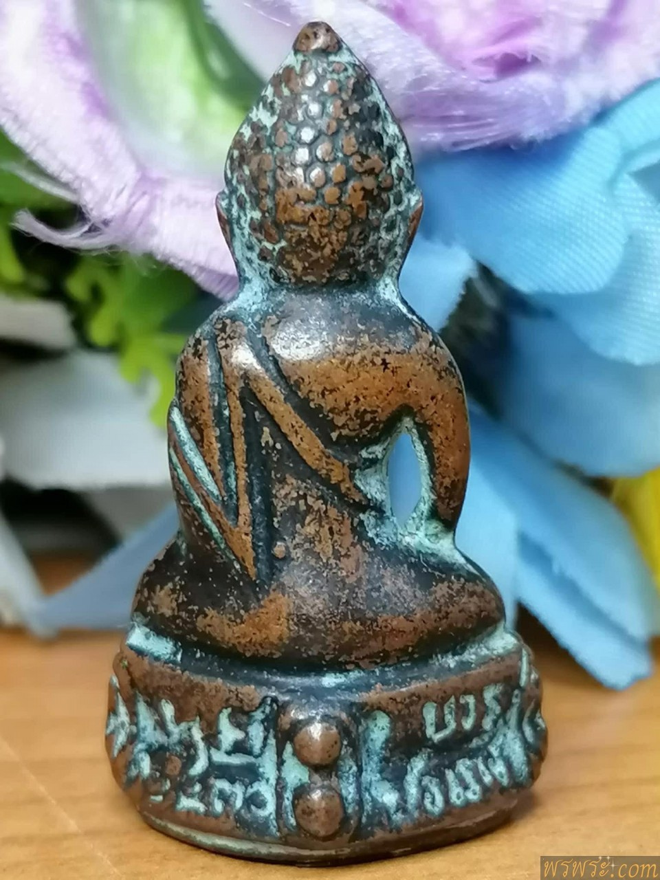 พระกริ่งปวเรศ เนื้อสำริด กริ่งดัง จาลึกหลังฐาน พ.ศ.๒๔๓๐ บวร ปวเรศ รอยรักดำ สนิมเขียว