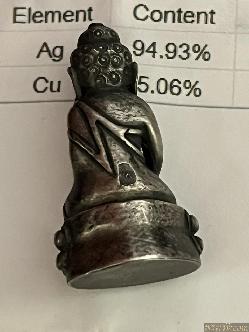 พระกริ่ง มังกรทอง เนื้อเงิน กริ่งดัง AG94.93%