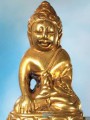 Phra Kring amulet made of real gold 18%+AU Pim Somboon Poonsuk 8 codes Mongkhon Ruekพระกริ่ง เนื้อทองคำแท้18%+AU พิมพ์สมบูรณ์พูนสุข8โค๊ต มงคลฤกษ์