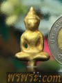 ปิด ส่ง กทม//พระยอดธง ทองคำ AU93%-94%+-ใบตรวจค่าทองคำ2ใบ หน้า+หลังw12.70g AU93-94%+-Phra Yodthong, gold, AU93%-94%+- 2 gold certificates Front+back w12.70g AU93-94%+