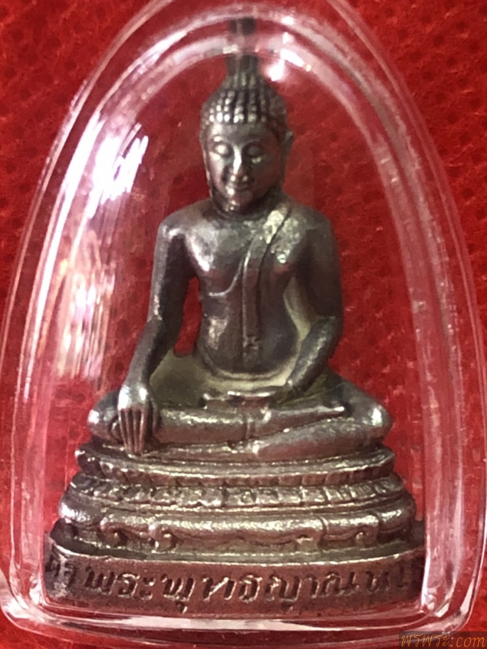 ปิด ส่ง จ.ระยอง//พระกริ่ง พระพุทธญาณ นเรศวร เนื้อเงิน ปี2529 วัดญาณสังวราราม จ.ชลบุรี ส่วนมากพบเจอแต่เนื้อ นวะโลหะ เนื้อเงินหายากมากๆ