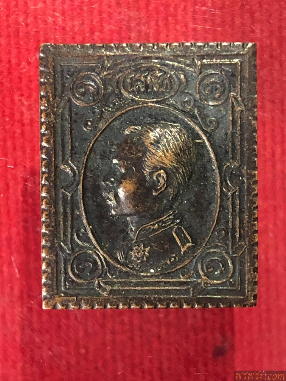 เหรียญแสตมป์โสฬส ร.5 (ขนาดเล็ก) หลวงพ่อคูณ ปลุกเสก ที่ระลึกในการร่วมสมทบทุนสร้างอาคารโรงเรียนบ้านหินดาด นครราชสีมา 2538