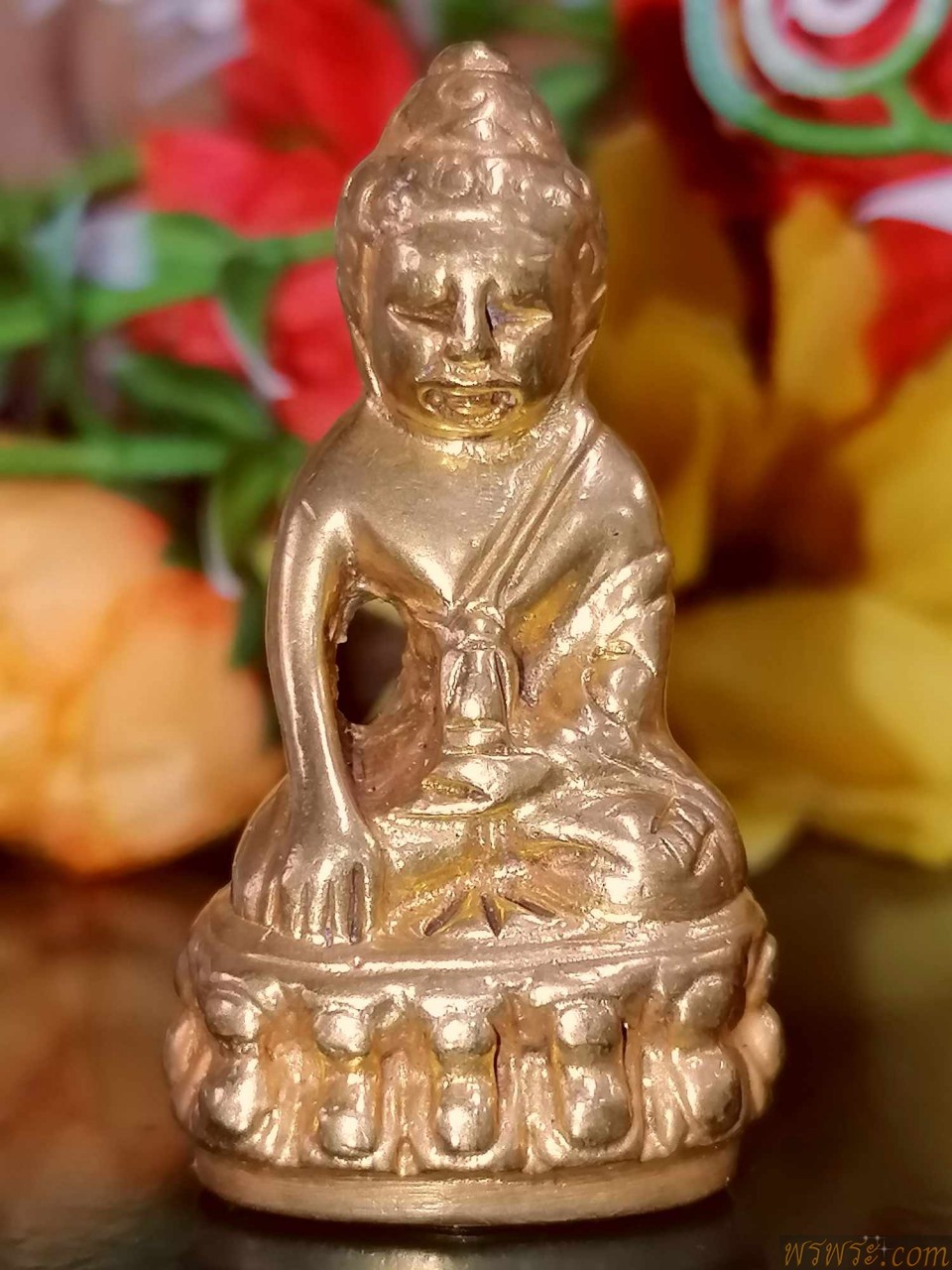 ส่ง จ พิษณุโลก//พระกริ่งปวเรศ๔โค๊ต ใต้ฐาน จ.ป.ร.สมบูรณ์พูนสุข เนื้อสำริดสีทอง กริ่งดัง