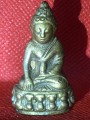 ส่ง กทม//พระกริ่ง ก่อนปี2500 กริ่งดัง ส่วนมากพบเจอเนื้อสัมริด ออกดำเงิน  องค์นี้เนื้อสัมริดโชติ  ออกเหลือง แผ่นปิดใต้ฐาน ทองแดง พบ1องค์ ณ.วันที่11/03/2564/ส่ง กทม