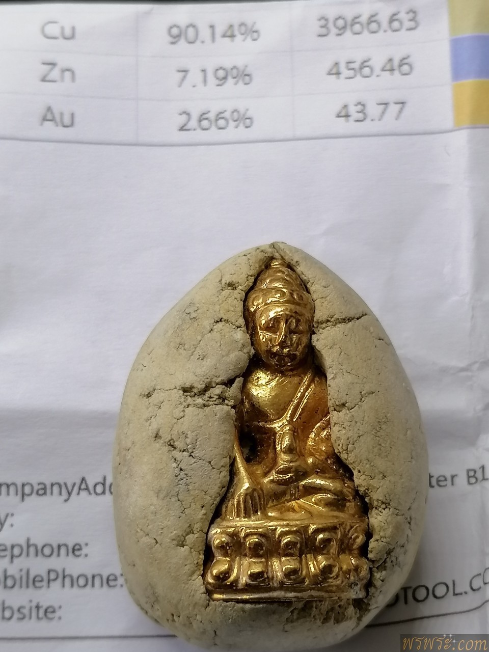 ปิด ส่ง กทม//พระสมเด็จ​ กลีบบัว​ หลัง​ ฝังพระ​กริ่ง​ เนื้อสัมฤทธิ์​ เปียกทองคำแท้​  ใบตรวจสอบโลหะมีค่าทองคำแท้AU/GOLD2.66% // ขนาด​ 47มมX38มม​ หนา​22มม//พ​ระสาย​วัง​