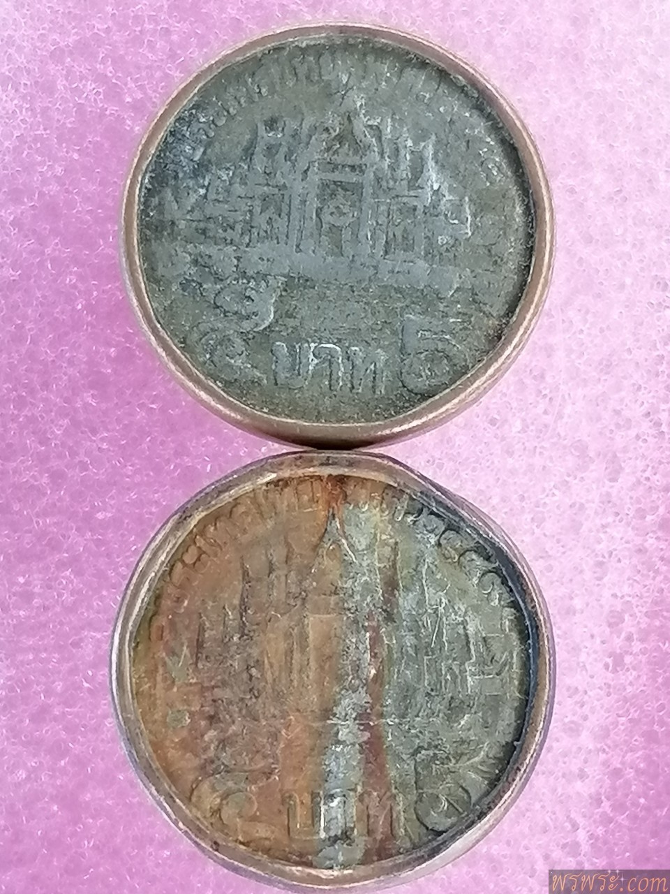 เหรียญ๕บาท​ พ.ศ๒๕๔๙​ แล๒๕๕๘