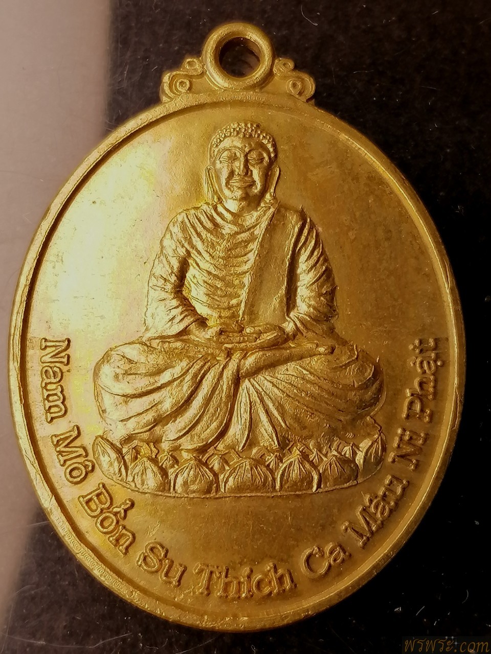 เหรียญพระจีน​ หลังภาษาจีน