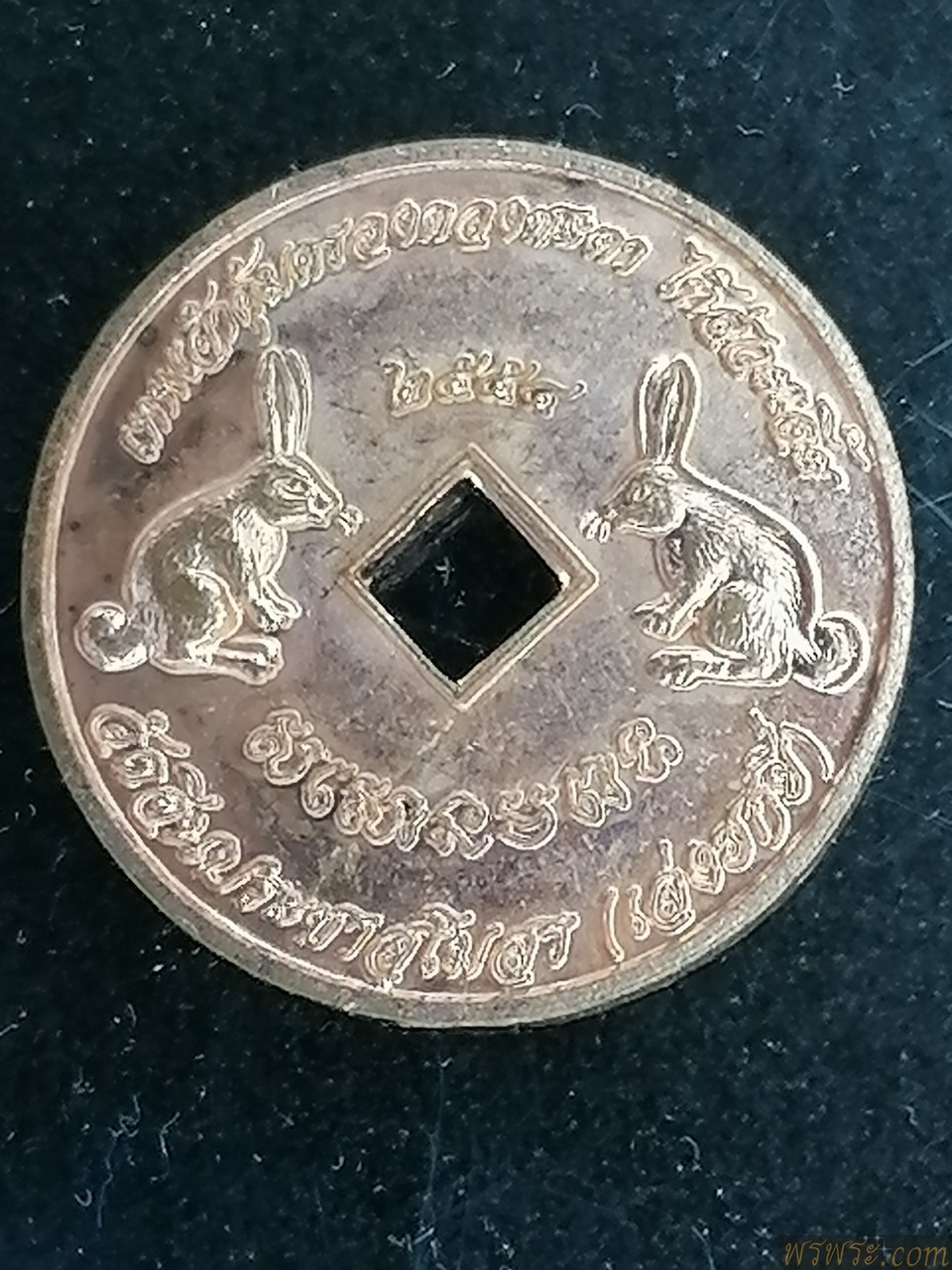 เหรียญ​ เทพเจ้า ไท้ส่วยเอี่ย วัดจีนประชาสโมสร(เล่งฮกยี่) ๒๕๕๔