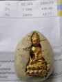ปิด ส่ง กทม//พระสมเด็จ กลีบบัว หลัง ฝังพระกริ่ง เนื้อสัมฤทธิ์ เปียกทองคำแท้ ใบตรวจสอบโลหะมีค่าทองคำแท้AU/GOLD2.66% // ขนาด 47มมX38มม หนา22มม//พระสายวัง