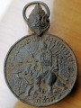 เหรียญ​ กู้ชาติ​ พ.ศ.๒๔๘๔สมเด็จพระนเรศวรมหาราช