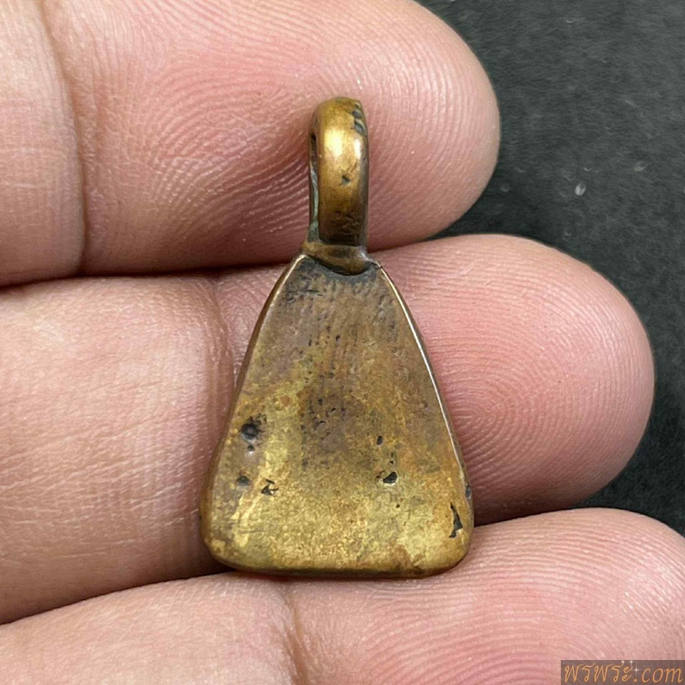 เหรียญจอบเล็ก หลวงพ่อเงิน