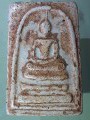 Phra Somdet, Phra Somdet Kaiser, 2 face amulets, water droplets, approximate age of amuletsพระสมเด็จ พระสมเด็จไกเซอร์ พระ2หน้า หยดน้ำยา หาอายุพระโดยประมาณ