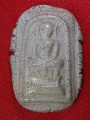 Phra Somdej Kaiser, back, inscription, 2408, without cutting edge, dripping medicine to find the age of the Buddha image Approximately 4.2*6 cm, thickness 5+2 mm.พระสมเด็จไกเซอร์ หลัง จาลึก๒๔๐๘ ไม่ตัดขอบ หยดน้ำยาหาอายุพระ โดยประมาณ4.2*6ซม หนา5+2มม