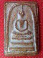 Two-faced Phra Somdej, straight garden, water droplets, approximate ageพระสมเด็จ2หน้า สวนตรง หยดน้ำยาหาอายุพระ โดยประมาณ/จอง จ.เชียงใหม่