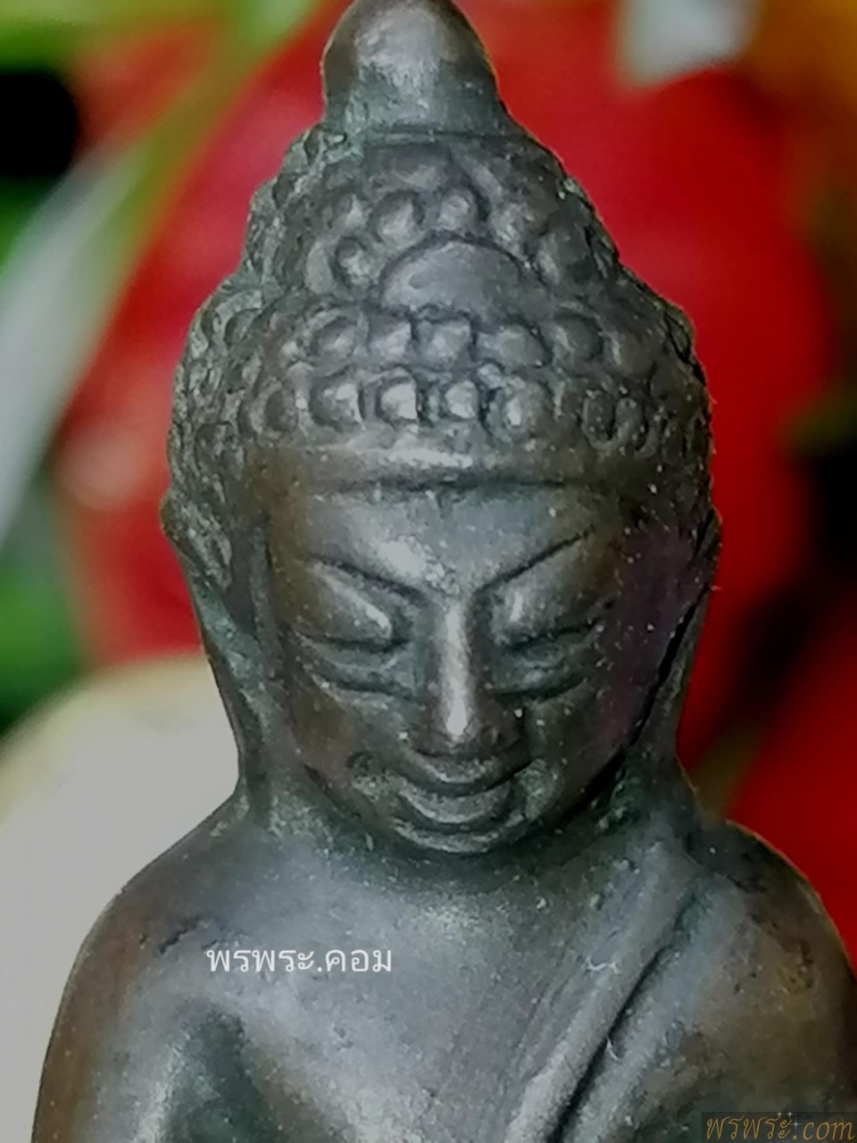 พระกริ่งปวเรศ เนื้อสำริด นวะ จารย์ใต้ฐาน กริ่งดัง ก่อนปี2500