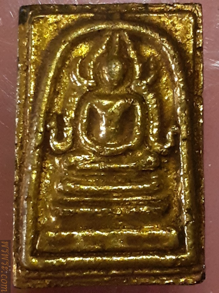 พระสมเด็จ พิมพ์ พระพุทธชินราช ปิดทองทึบ พระสายวัง