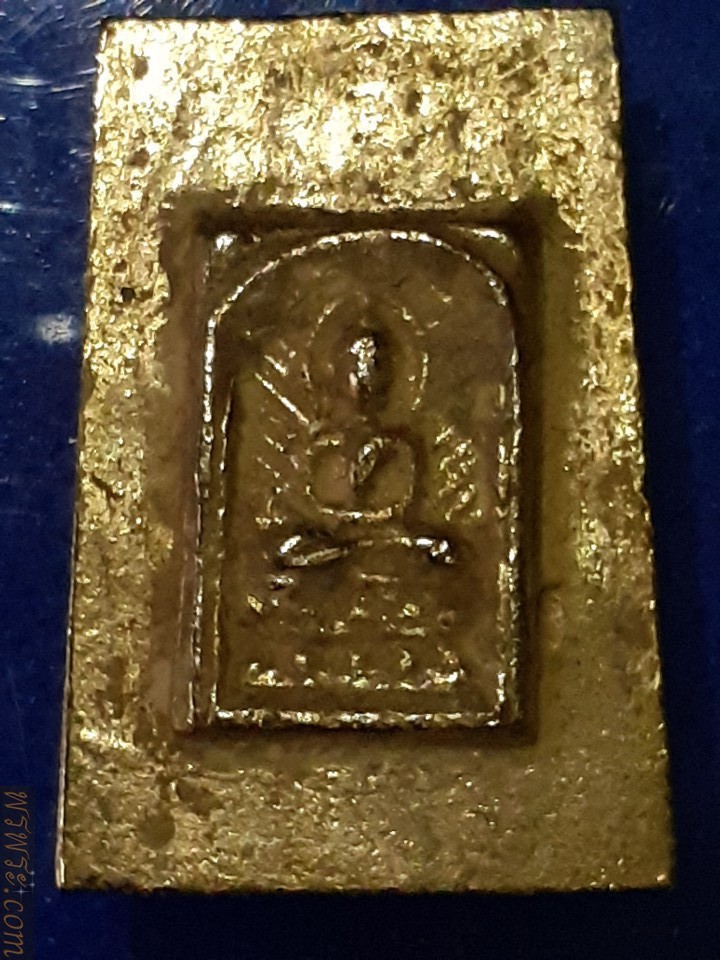 พระสมเด็จ หลัง พระพุทธประภามณทล เนื้อในชินเงิน เปียกทองคำแท้2.35%+-AU/GOLD พระสายวัง พบ1องค์ ณ.วันที่11/02/2564