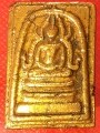 พระพุทธชินราช ปิดทองทึบ