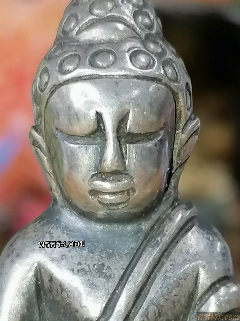 โชว์ วทพ//พระกริ่งปวเรศ เนื้อเงินAG96.17% บารมีแผ่ไพศาล กริ่งดัง