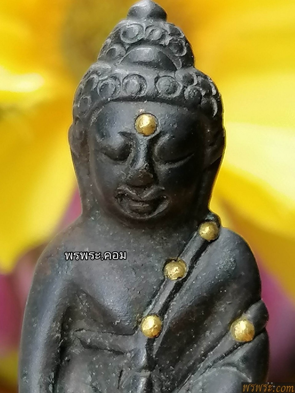 พระกริ่งปวเรศ หมุดทองคำ เนื้อสัมฤทธิ์ กริ่งดัง