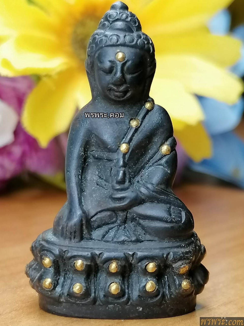 พระกริ่งปวเรศ หมุดทองคำ เนื้อสัมฤทธิ์ กริ่งดัง