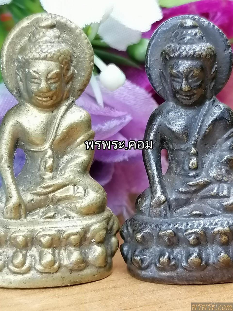 ปิด/พระกริ่งปวเรศ ประภามลฑล จปร ฉัตร เนื้อสัมฤทธิ์ กริ่งดัง