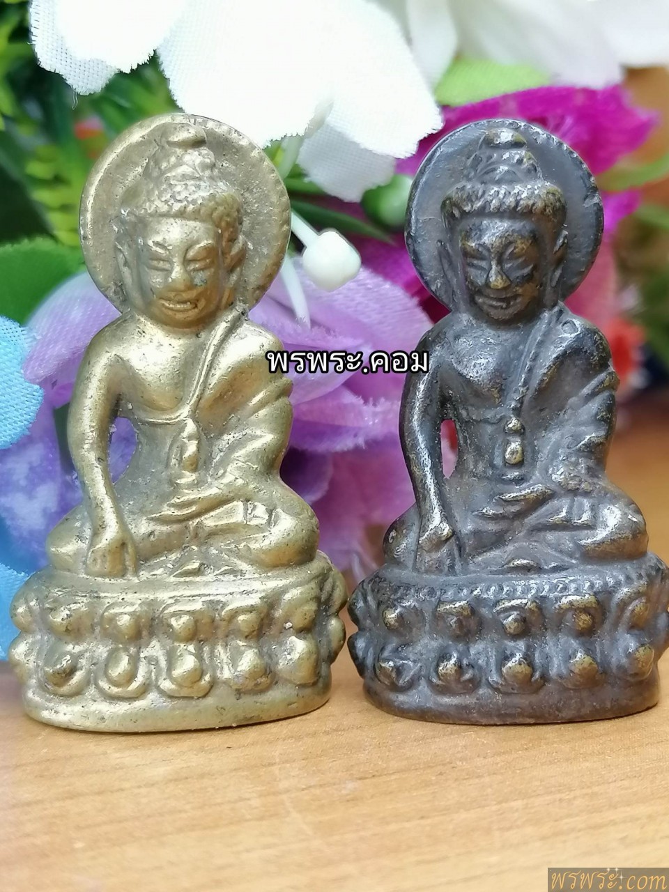 ปิด/พระกริ่งปวเรศ ประภามลฑล จปร ฉัตร เนื้อสัมฤทธิ์ กริ่งดัง