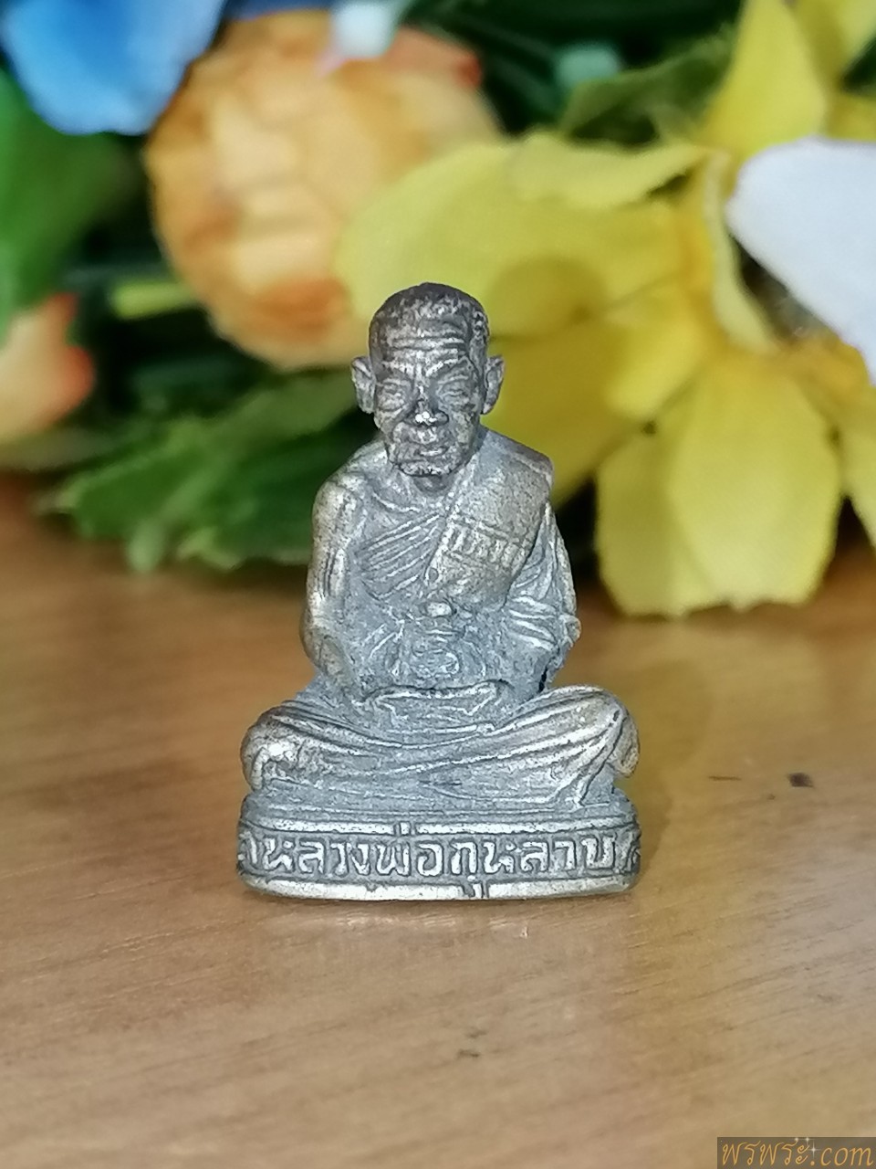 ลอยองค์ หลวงพ่อกุหลาบ วัดต้นประดู่ บรรจุกริ่งดัง