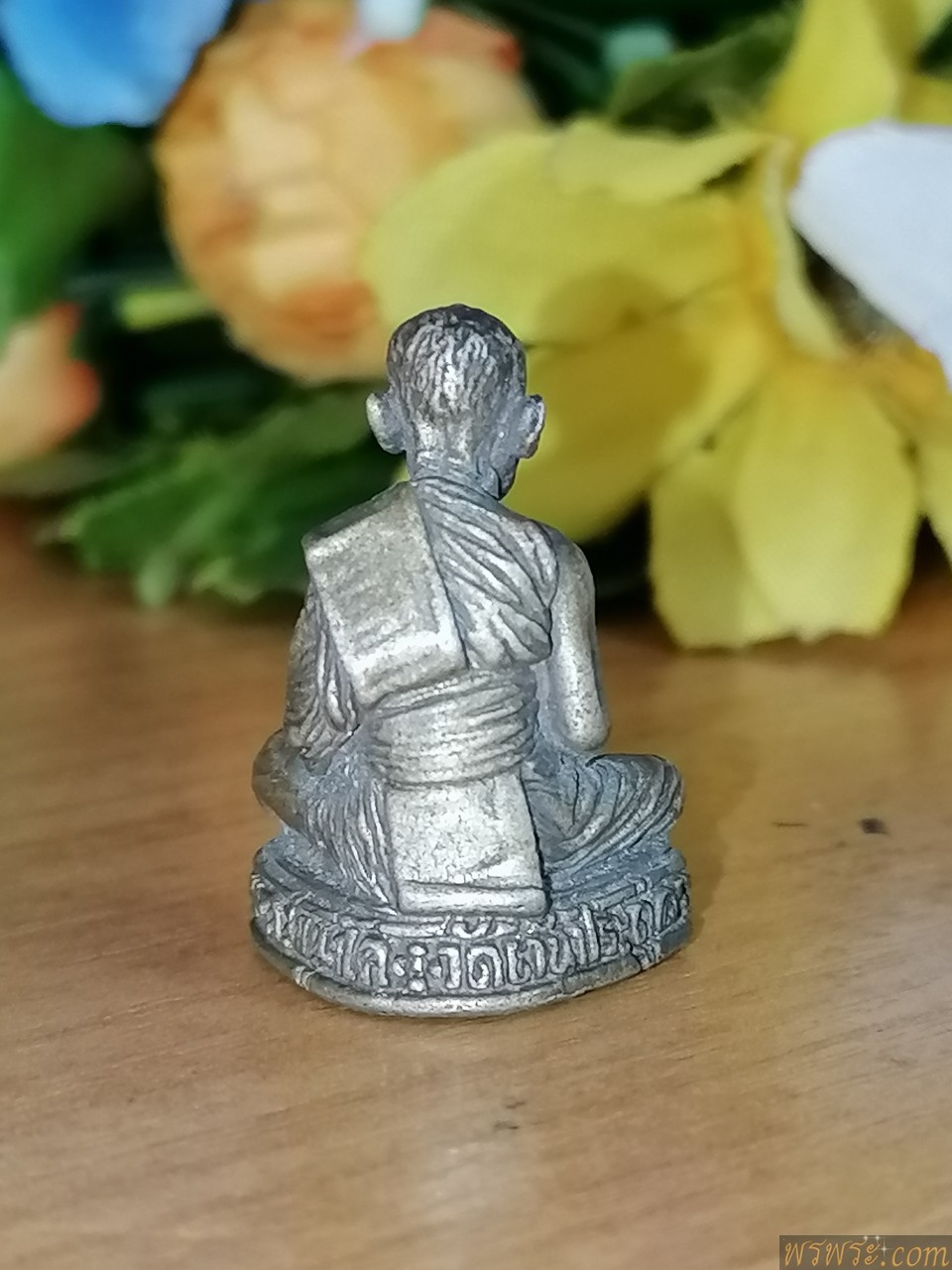 ลอยองค์ หลวงพ่อกุหลาบ วัดต้นประดู่ บรรจุกริ่งดัง