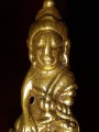 พระกริ่ง ปทุมสุริยวงศ์ กริ่งดัง/ส่งแล้ว