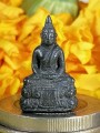 พระพุทธโสธร เนื้อสัมฤทธิ์ องค์เล็ก
